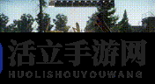 《逃离塔科夫》肾上腺素注射器效果介绍
