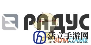 《欧洲卡车模拟2》混凝土丛林成就攻略