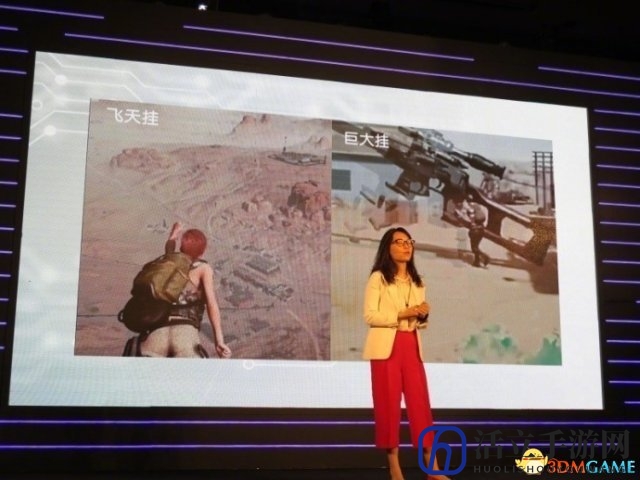 戴尔发言人语出惊人《绝地求生》开挂就用戴尔本