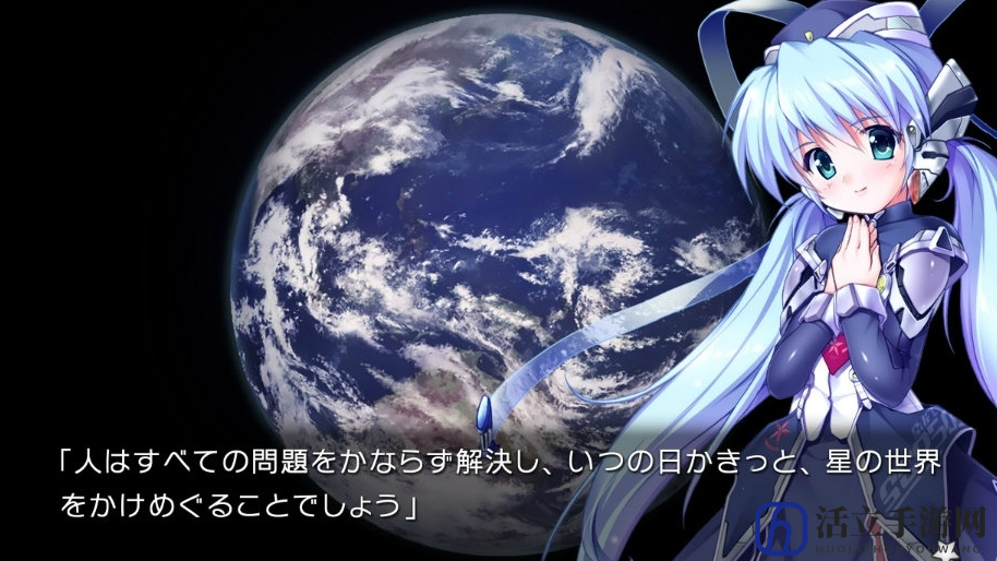 对应中文！Key社经典恋爱名作《星之梦》1月31日登陆Switch