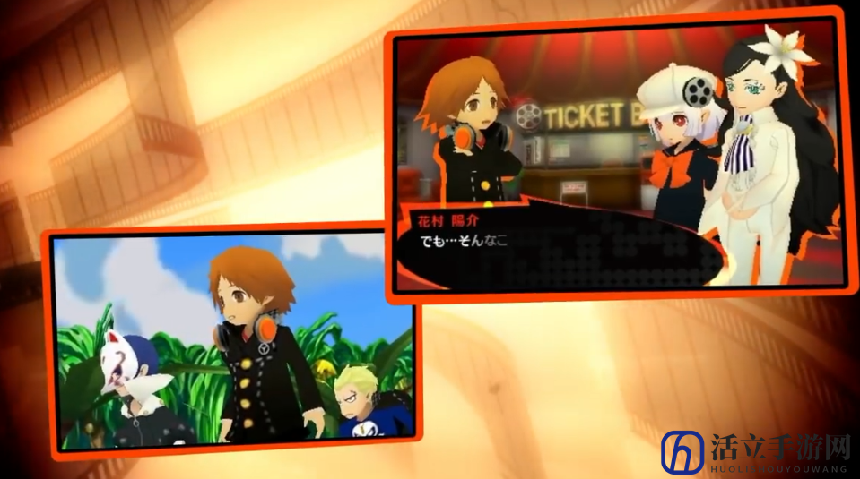 Atlus新作3DS《女神异闻录Q2》新角色演示再放出