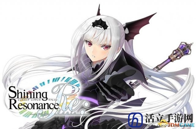 《光明之响：龙奏回音》直播视频 7月10日登陆PC