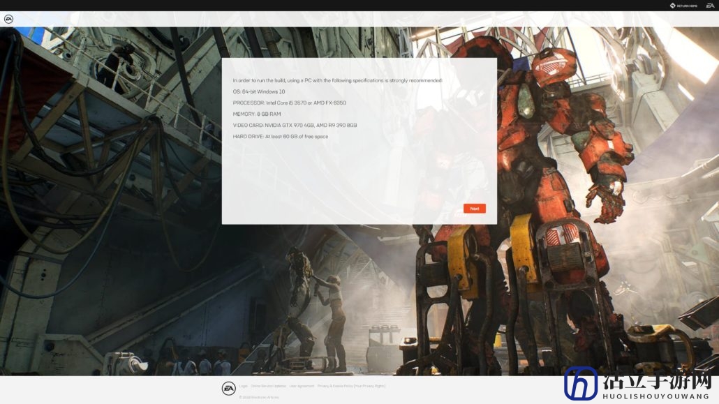《圣歌》PC配置公布 目前强烈建议GTX 970