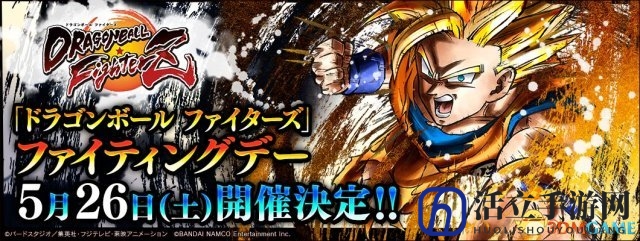 角逐最强龙珠战士《龙珠战士Z》首届官方大赛公布