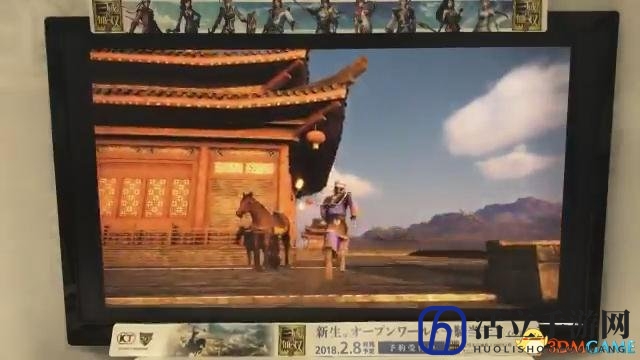 真三国无双8