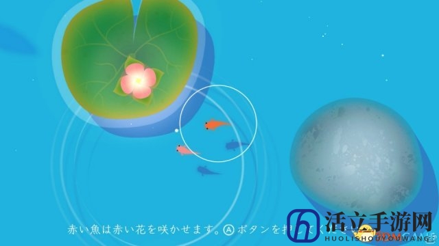 画风清新别致 国游《鲤》Switch版10.5日上线