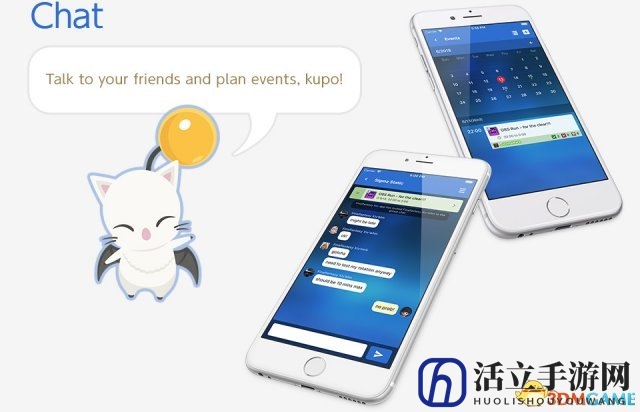 史克威尔《最终幻想14》“伴侣App”将于7月底推出