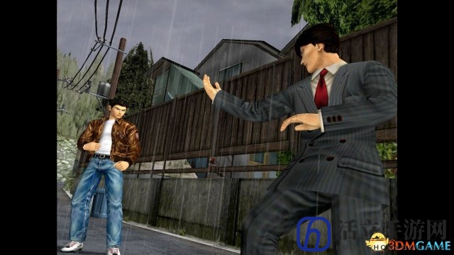 3dmgame