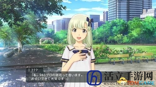《偶像大师：流星舞台》最新系统角色声优公开