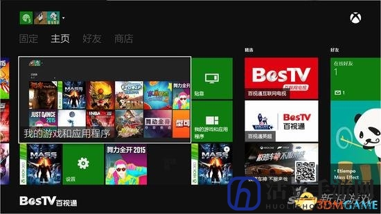 《国行Xbox One体验佳》兼容Xbox 360游戏无压力