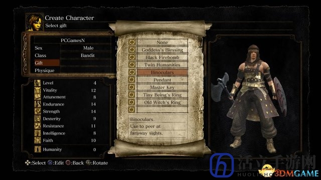 3dmgame