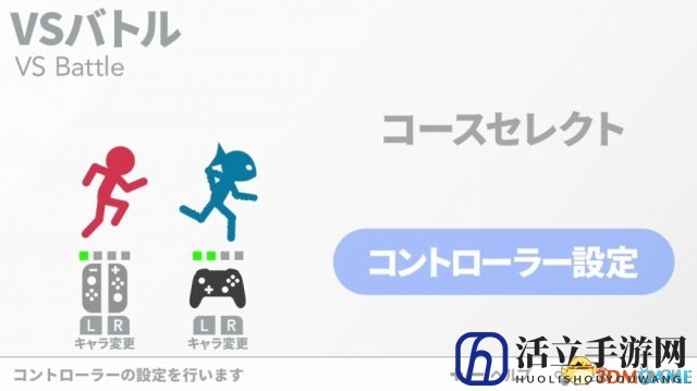3dmgame