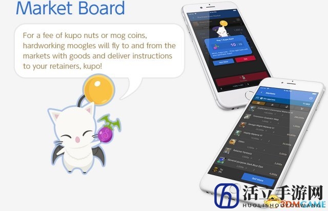 史克威尔《最终幻想14》“伴侣App”将于7月底推出