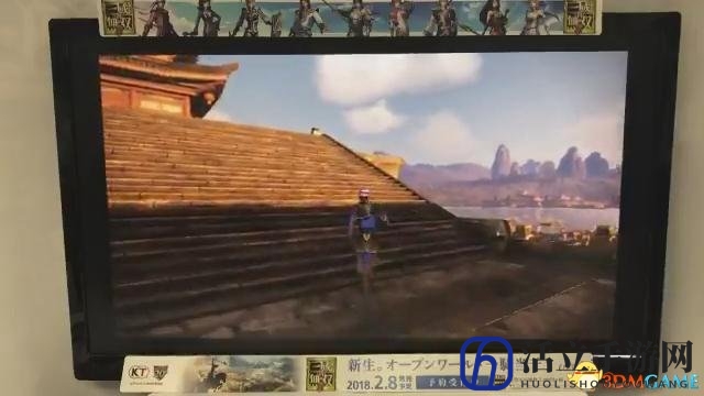 真三国无双8