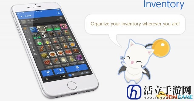 史克威尔《最终幻想14》“伴侣App”将于7月底推出