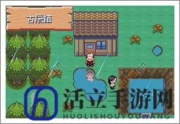 《口袋妖怪：漆黑的魅影》美梦神获得方法