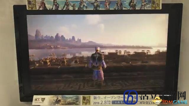 真三国无双8