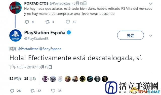 3dmgame