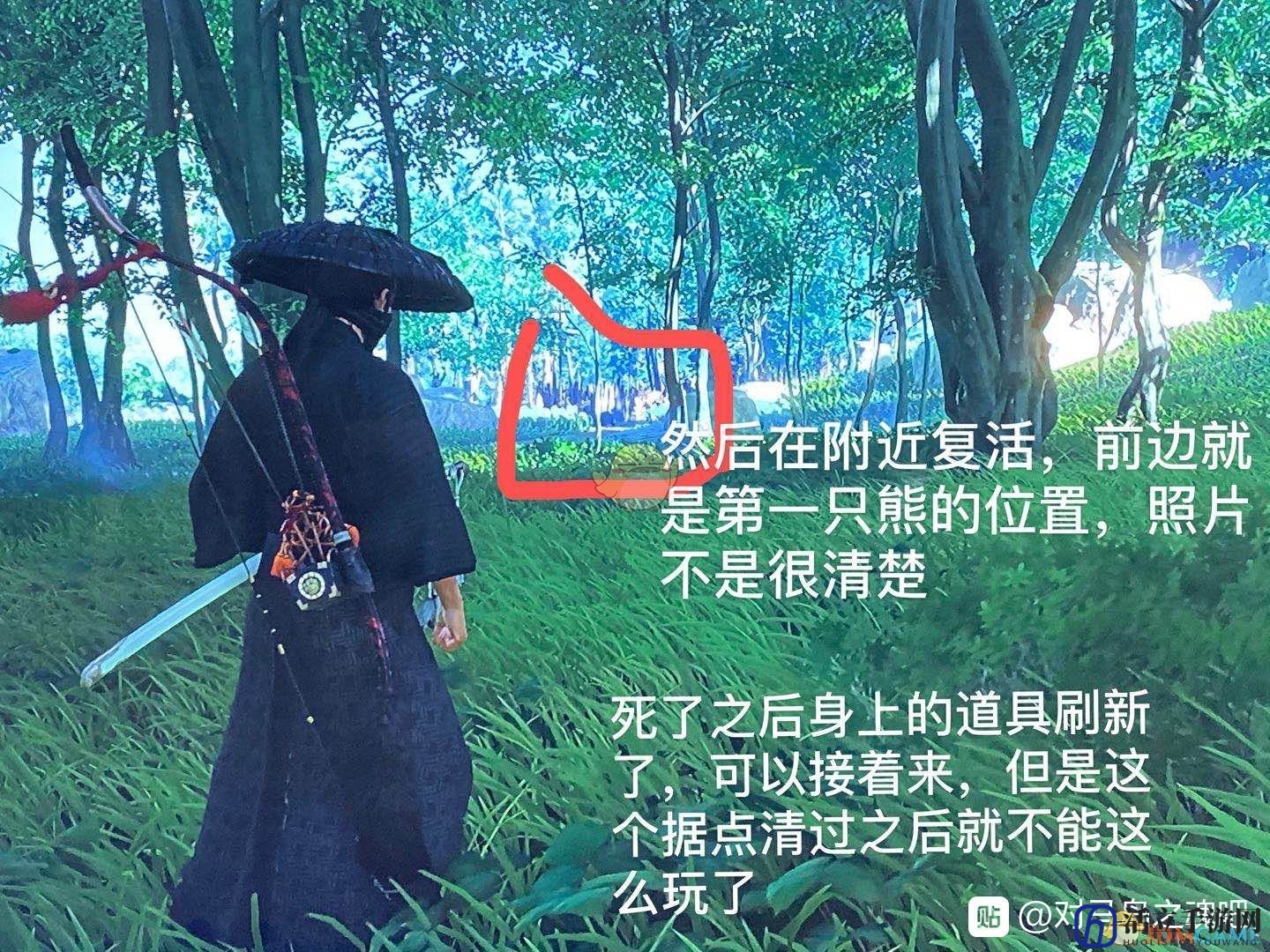 《对马岛之鬼》刷材料地点及方法分享