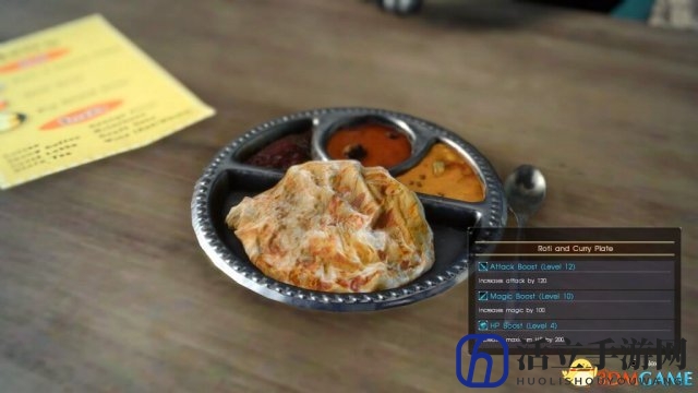 《最终幻想15》美食制作团队：吃货打造奇幻美味