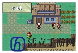 《口袋妖怪：漆黑的魅影》美梦神获得方法