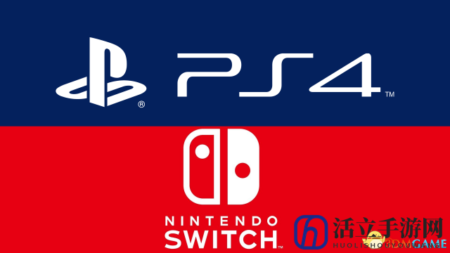 日本市场数据：Switch和PS4将保持强劲销售势头