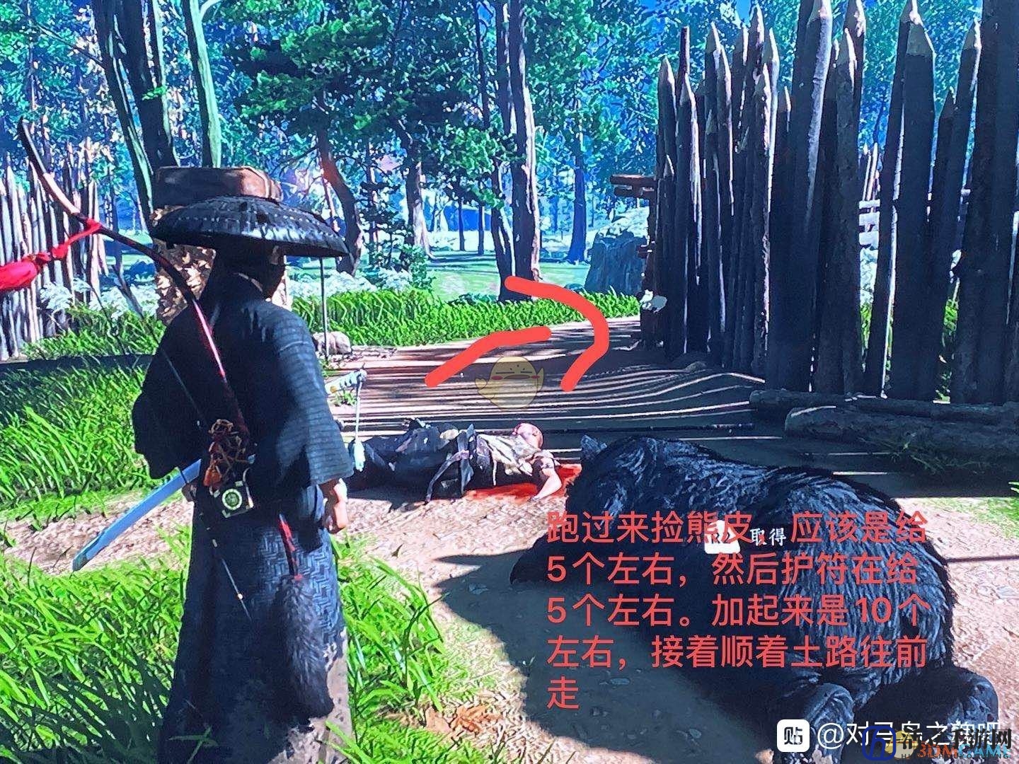 《对马岛之鬼》刷材料地点及方法分享