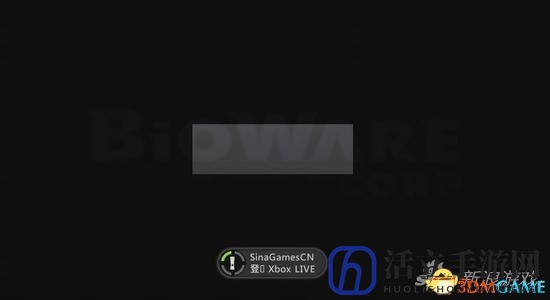 成功登入Xbox Live